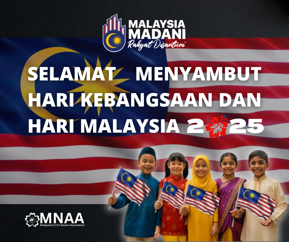 mnaa promo (20)